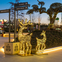 Renne illuminé "Woodford" - leds blanc chaud - 180 x 80 cm - 24V