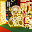 Nounours illuminé "Faringdon" - leds blanc chaud - 160 x 115 cm - 24V